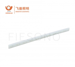 53128-超窄條形燈