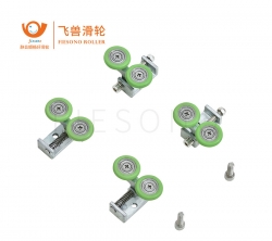 41110-藍企鵝号側移淋浴房輪