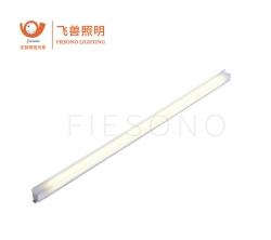 高亮嵌入式條燈