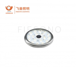 13526-超薄圓形透鏡射燈